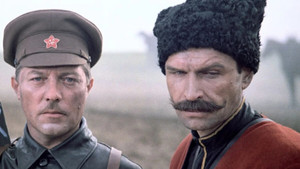Первая конная háttérkép