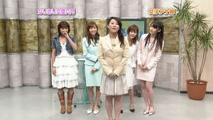 ハロー！モーニング 1. évad Ep.309 309. epizód
