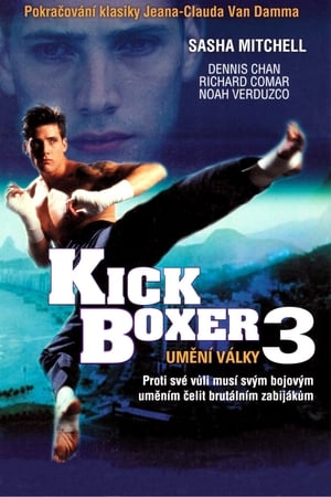 Kickboxer 3.: A küzdés művészete poszter