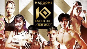 KNOCK OUT 2025 vol.1 háttérkép