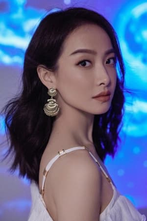 Song Qian profil kép