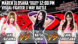 Stardom Dream Slam In Osaka háttérkép