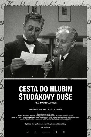 Cesta do hlubin študákovy duše poszter