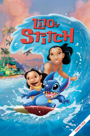 Lilo és Stitch - A csillagkutya