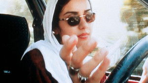 ده háttérkép