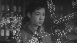 心の日月 háttérkép