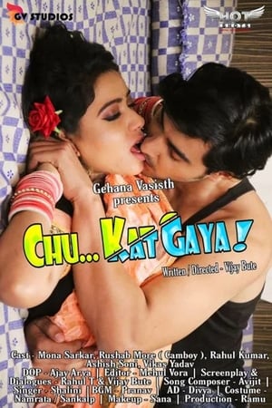 Chu Kat Gaya