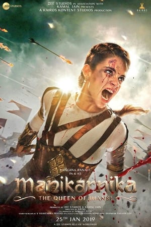 Manikarnika: Jhansi királynője poszter