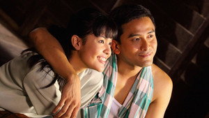 พุ่มพวง háttérkép