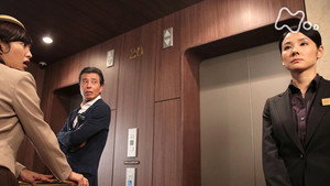 純と愛 Season 1 Ep.32 32. epizód
