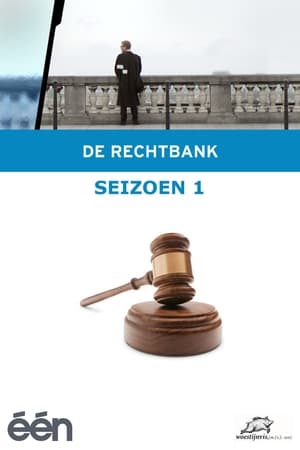 De Rechtbank