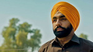ਸੁਫਨਾ háttérkép