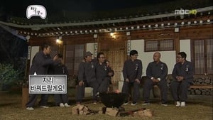 무한도전 Season 3 Ep.273 273. epizód