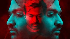 காத்து வாக்குல ரெண்டு காதல் háttérkép