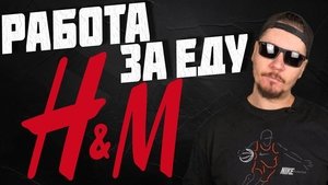 Все Работы Хороши 5. évad Ep.1 1. epizód