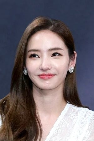 Han Chae-young