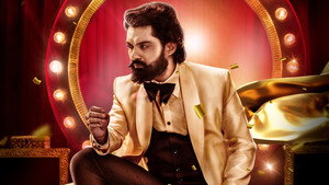 డెవిల్ háttérkép