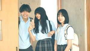 か「」く「」し「」ご「」と「 háttérkép