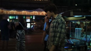 WU อู kép