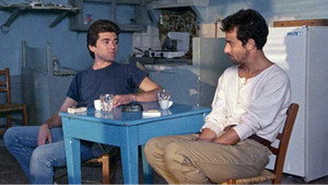 ...λιποτάκτης háttérkép
