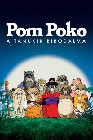 Pom Poko - A tanukik birodalma