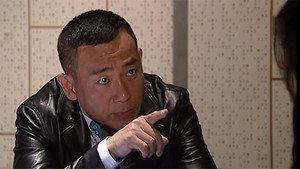 讀心神探 1. évad Ep.3 3. epizód
