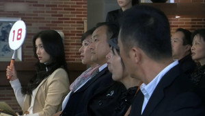 青瓷 Season 1 Ep.14 14. epizód