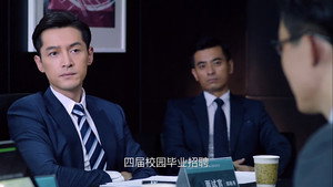 猎场 Season 1 Ep.21 21. epizód