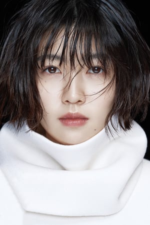 Shim Eun-kyung profil kép