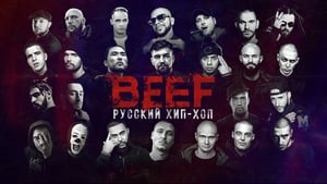 BEEF: Русский хип-хоп háttérkép