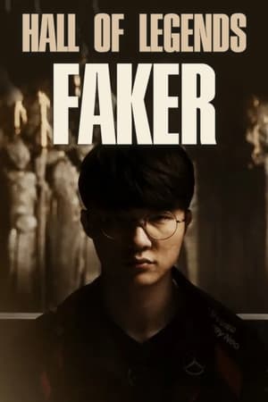 Hall of Legends: Faker poszter