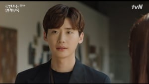 로맨스는 별책부록 1. évad Ep.11 11. epizód