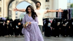 ద ఫ్యామిలీ స్తార్ háttérkép