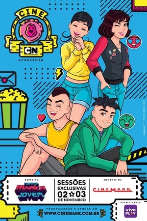 Cine Cartoon - Turma da Mônica Jovem poszter