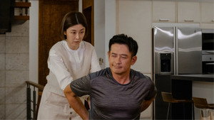 生命捕手 1. évad Ep.16 16. epizód