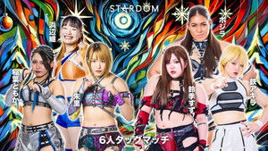 STARDOM in TOYAMA 2025 Dec. háttérkép