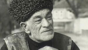 Здесь мой дом háttérkép