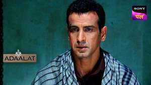 अदालत Season 1 Ep.212 212. epizód