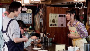 てっぱん 1. évad Ep.143 143. epizód