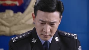 人民警察 1. évad Ep.9 9. epizód