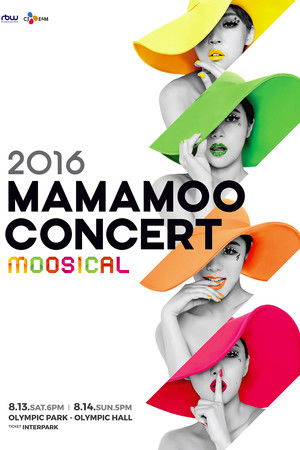 MAMAMOO Concert: Moosical Curtain Call poszter