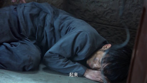 手枪队 1. évad Ep.2 2. epizód