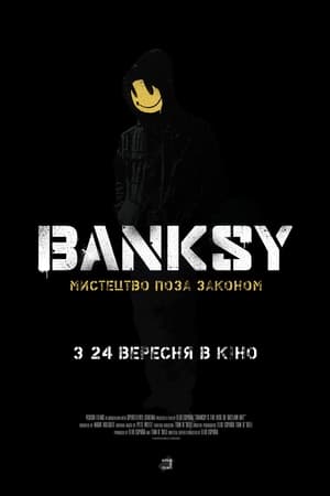 Banksy és a tiltott művészet felemelkedése poszter