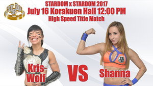 STARDOM X STARDOM2017 háttérkép