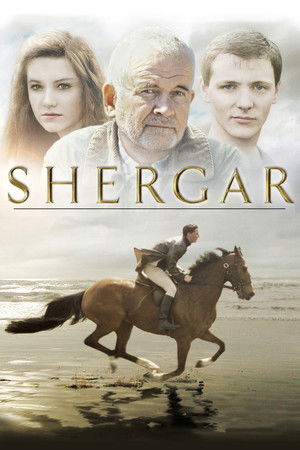 Shergar poszter