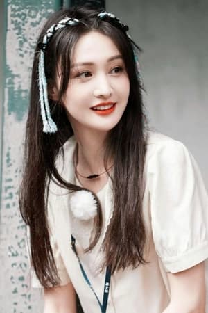 Zheng Shuang profil kép