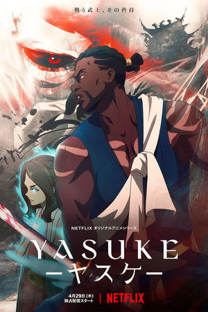 Yasuke legendája poszter