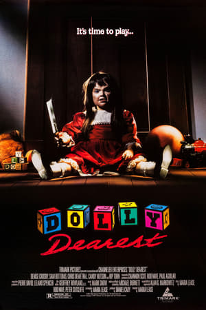 Dolly, a gyilkos szellem poszter