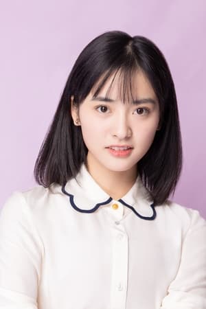 Shen Yue profil kép