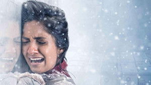 அன்பிற்கினியாள் háttérkép